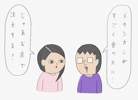 F640B956-5D71-4BA9-91B3-99A00F818CEF