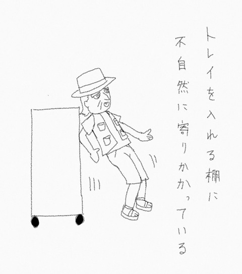E2421409-F5E6-4CA0-8D8E-DB04F38B2812