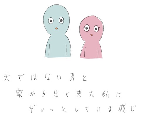 FBD02711-9CF5-4142-A2AB-42B769D6AA43