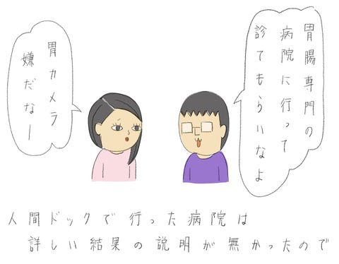6CE345F1-7C61-4F25-9275-14743A38F5DB