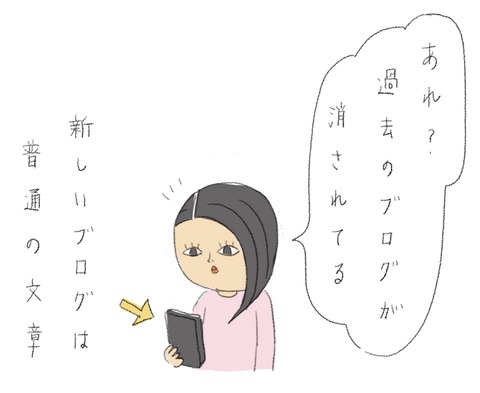 5C117175-E12A-4785-881F-333D967B7E8F