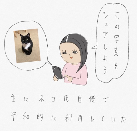 4A7BAA8D-EF48-4217-BD9F-631D2EB8014E