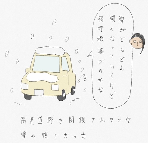 BA2A17A4-2648-47A0-804A-0BACCEF501C9