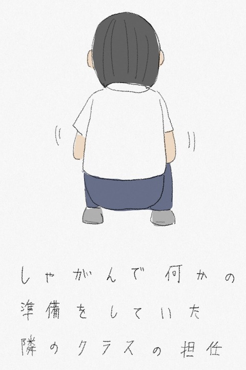 55329F86-A4AA-48AF-A5DB-934E324A3ED2