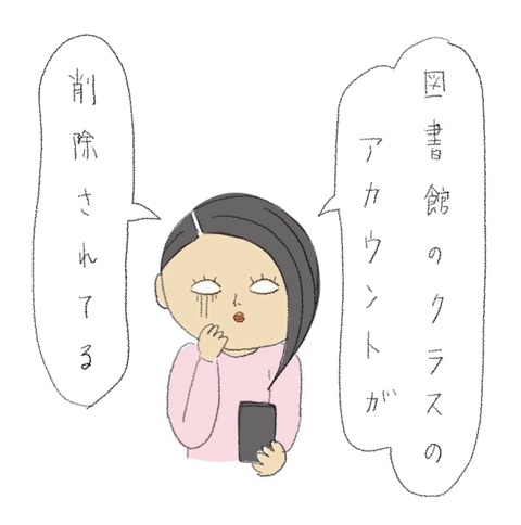 5DB78180-E976-4DDC-B512-F6B3599593A9