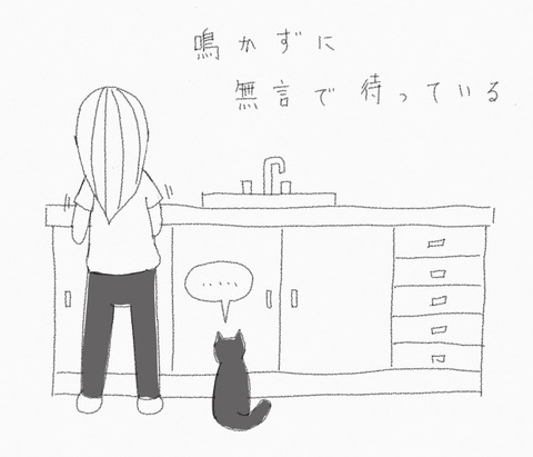CF5A4F2C-EAAA-4D28-A820-091F0A18DC05