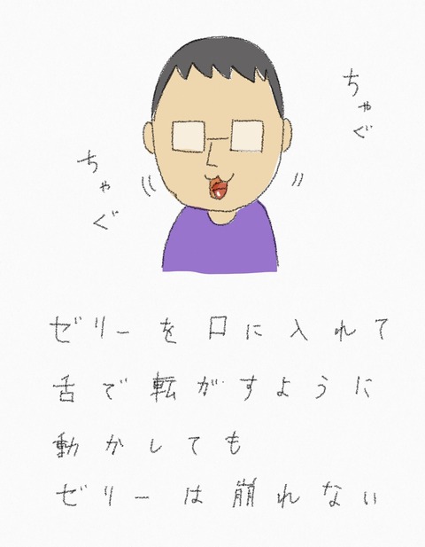 26F6DC2D-7F91-4285-BE13-343B405A6BC1