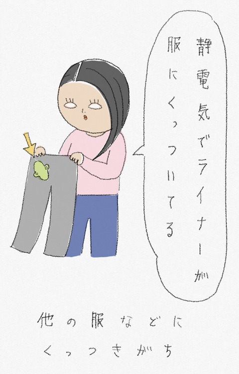 CC2B5A3F-1285-4E25-8B75-FF3514311172