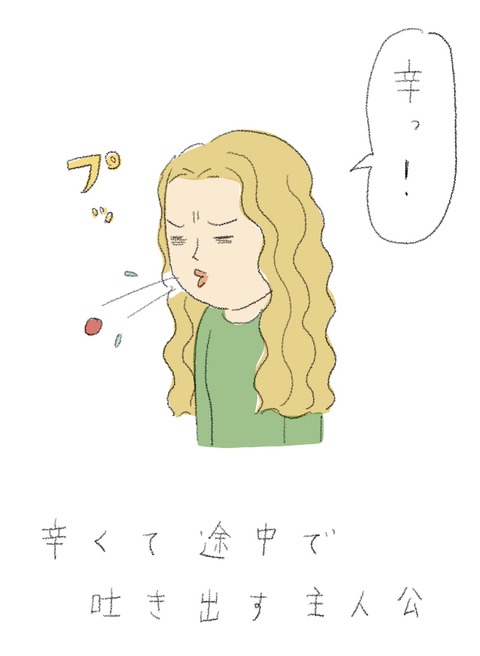 4D976C1F-F75B-42ED-89B2-2692A9A18D3F