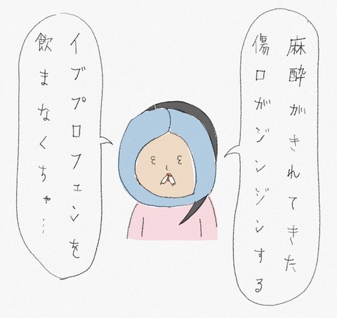 145F0F9F-9B68-46ED-A2E9-212721689D8C