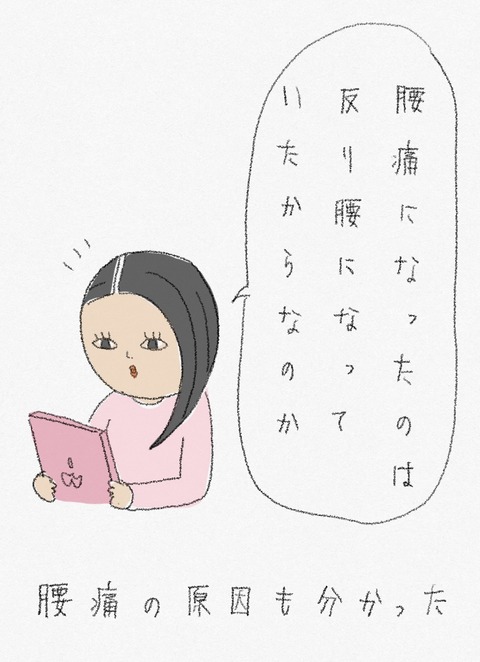 B3535CF0-8587-47C1-8748-367A0A657D39
