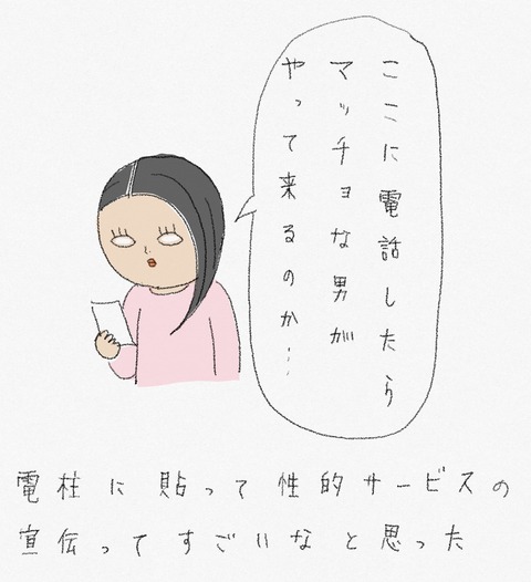 D6E779D9-ABE9-45D5-A404-BDD44BDA2D15
