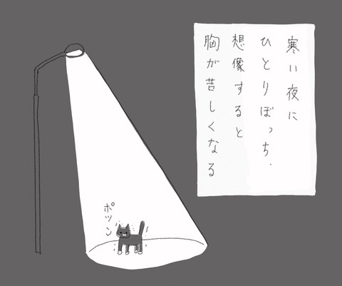 30EDDAC7-4313-4438-925F-53D4898F799D