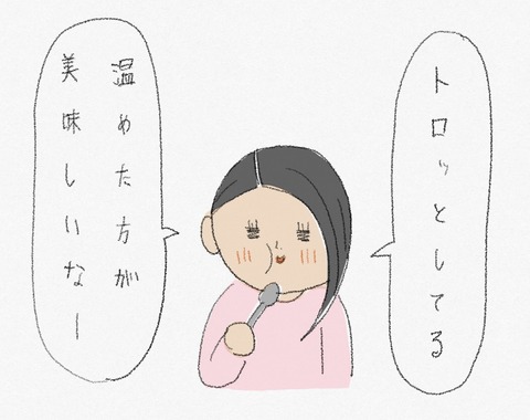 7019E977-92E8-4A18-A019-7115B4A3D5F4