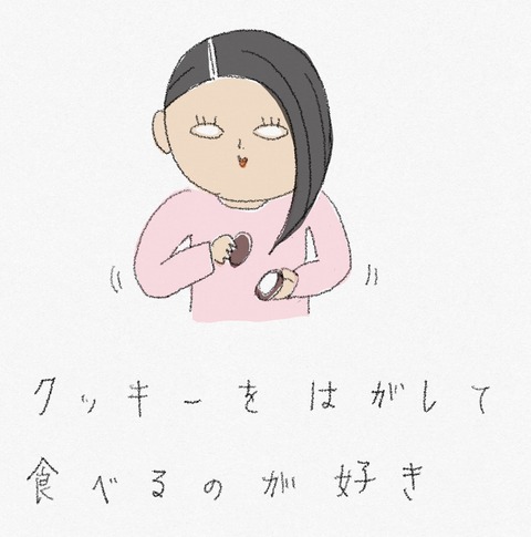 FBD25BAB-E74A-4EA5-9158-FF041008CEED