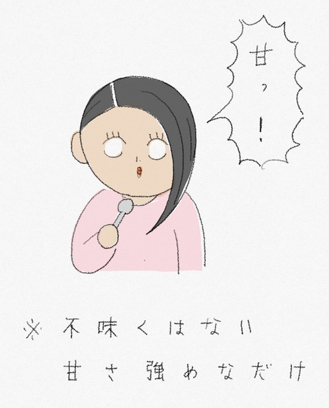 BEB09A25-3BB7-4368-8F3D-06D5BAD0E096