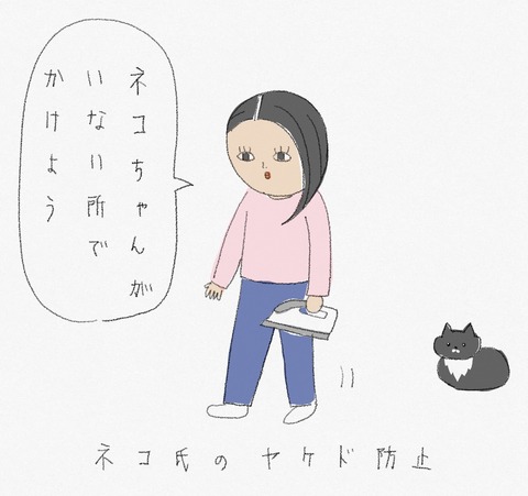 98E7F5FF-3E1A-41A4-9CAA-82215D5FC4D8