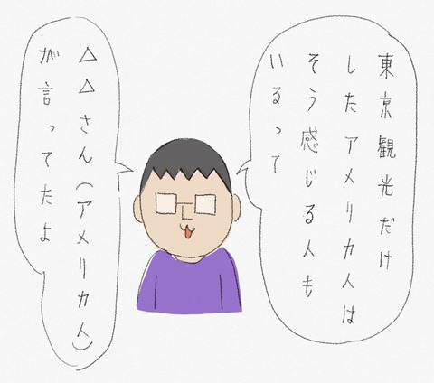 F1D7B84C-8DB8-45B2-A45A-E429E7FA03FA