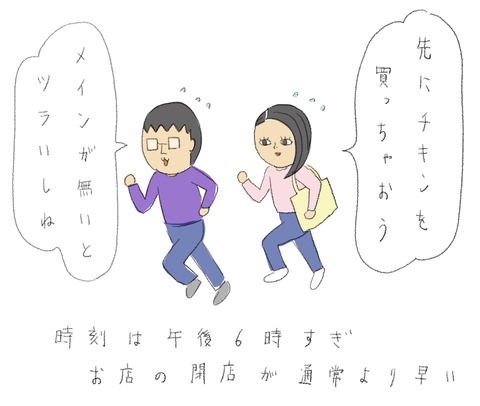 B0308100-B098-46CC-8533-A83BFF87BB29