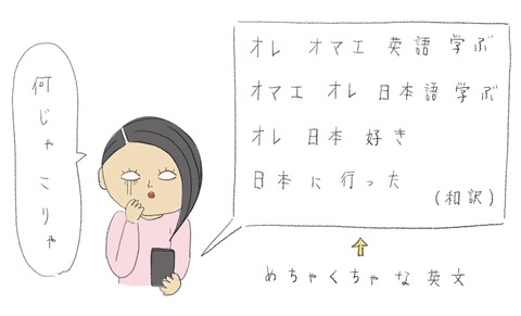 5F6C64D5-4B6E-47C0-BD01-FD7766179859