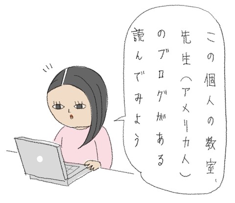 728581A3-0332-45AE-ADB5-5C01952BDDC6