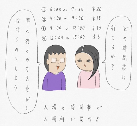 CF4AD616-D69B-4E32-8D85-41E633D7DC3A