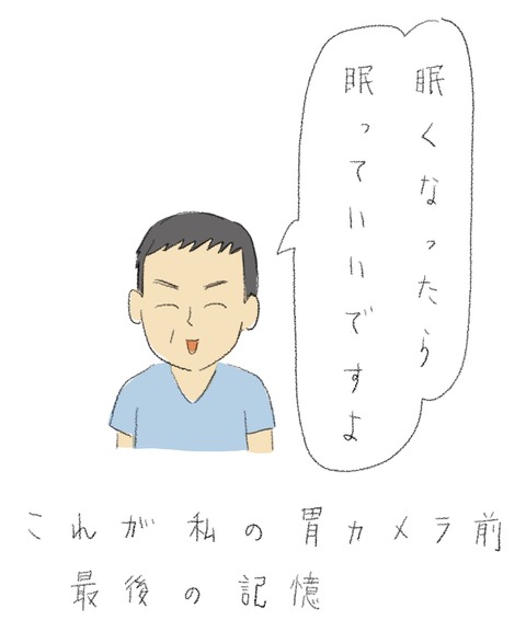 936468E4-EE4B-4BBA-838A-91B5ADE72782
