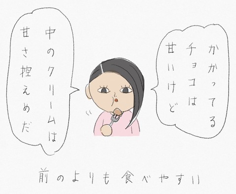 FCCD7501-0DAB-4AEA-92E0-973AF26B8BF5