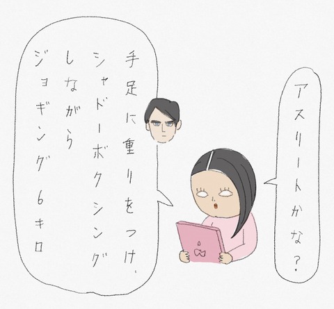 C0080EE3-8E4E-4B3B-8E6E-EEF72BED5238