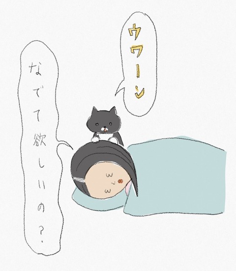 478DAB1F-42F6-4951-A64E-6204456EB8E5
