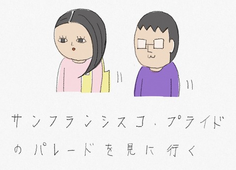 C73DA36D-327B-420E-92FF-5E49674CBC65