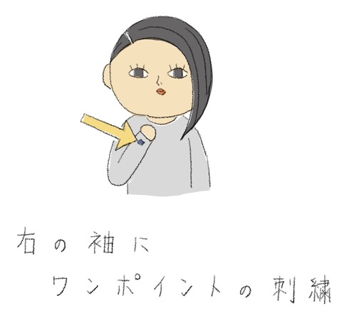 C2817119-25CE-4FEE-9376-FFB27DB583B7