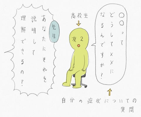 E8FEFE32-6FE0-454E-BBD9-7727F6D65E08