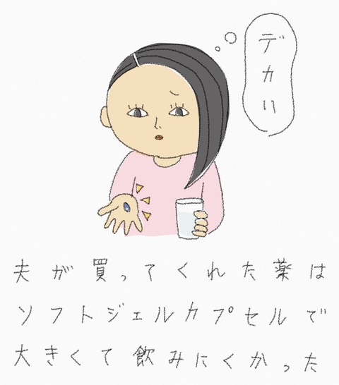 BF915968-B2D6-4C03-89DC-2F1D9D6DD4E2