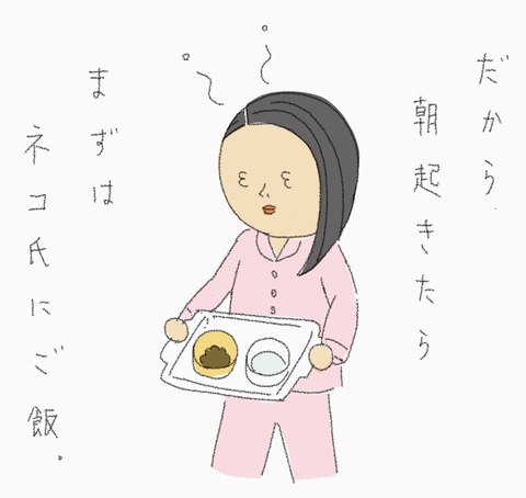 518A8A0A-8D30-42AE-AC8C-0D30F359ACEC
