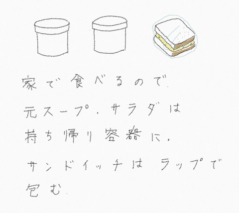 9250D8E8-379C-4E3B-89EE-E3E50A1D8835