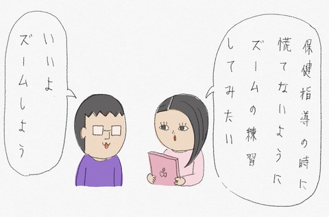 424882CF-CF03-4959-8629-CB103A2EE8EC