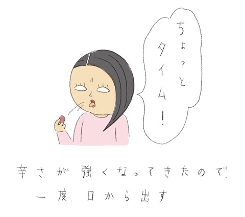 6B1D26A2-52C3-4653-9FD2-7933998D71E1