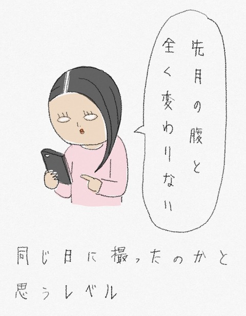 776958A7-B7F3-4231-9B04-91B6C9E16FEC