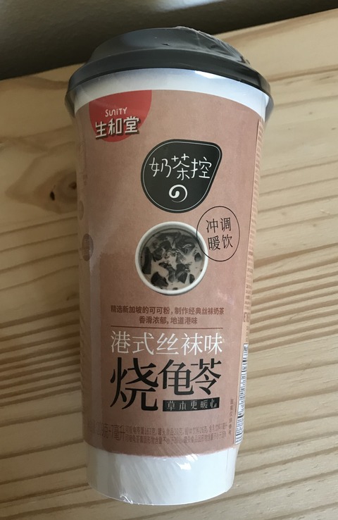 D8E7717C-5095-4E38-B084-D22EE2FB94DA