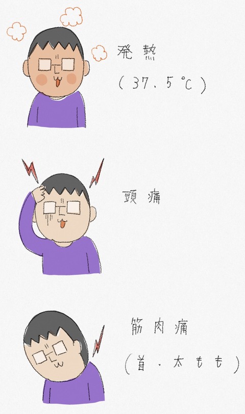13D8FD5A-F040-4775-AAC1-5B9481FFA013