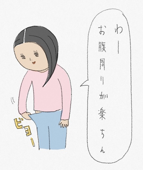 4C10CB56-0B22-4D50-AB6C-2E8032CFA64B