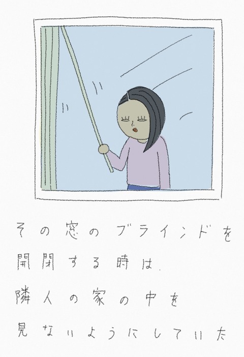 AC243849-BBBD-4476-A72F-016CB7C98A0F