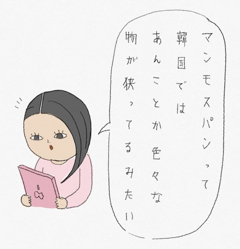 8765F43B-3EC2-49C5-B041-C8E398EE5607