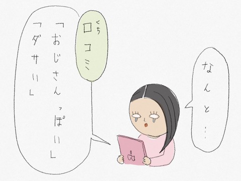 39C2E66F-E834-4BB7-95C5-572AF4CC0C4D