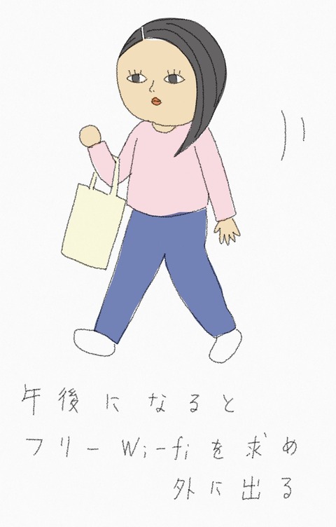 792AA435-A964-47C8-B3F3-446A9FF850F1
