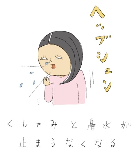 5346ABD9-7FDB-404E-BC97-DCD9AF3CED8A