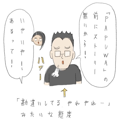 01ABC9D9-37CB-49DF-A678-1BF59C6223F3