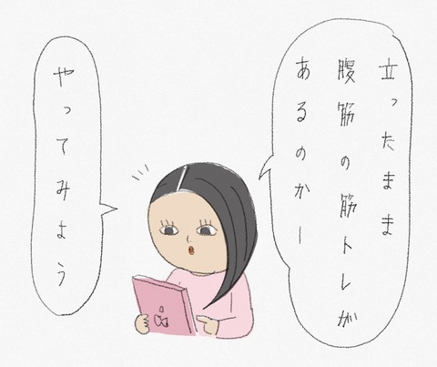38F1B012-1939-461E-B15F-CC938F0DE044