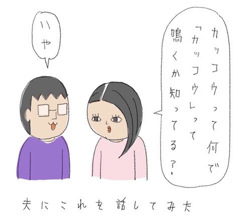 79596C63-BA69-47BB-BE8C-A4B35BE647B7